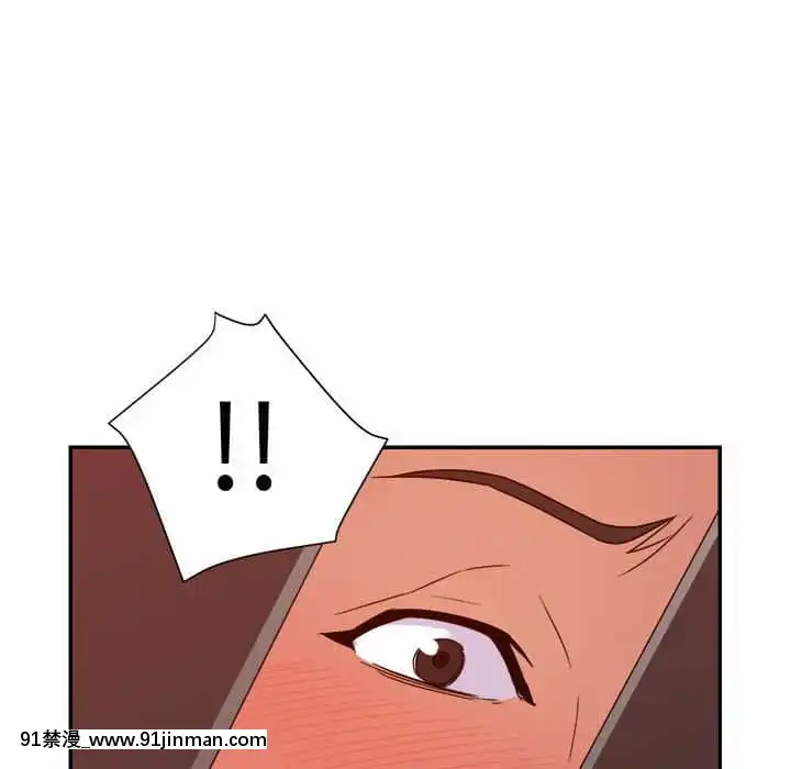 與暗戀重逢10-11話[成人漫畫 h漫]