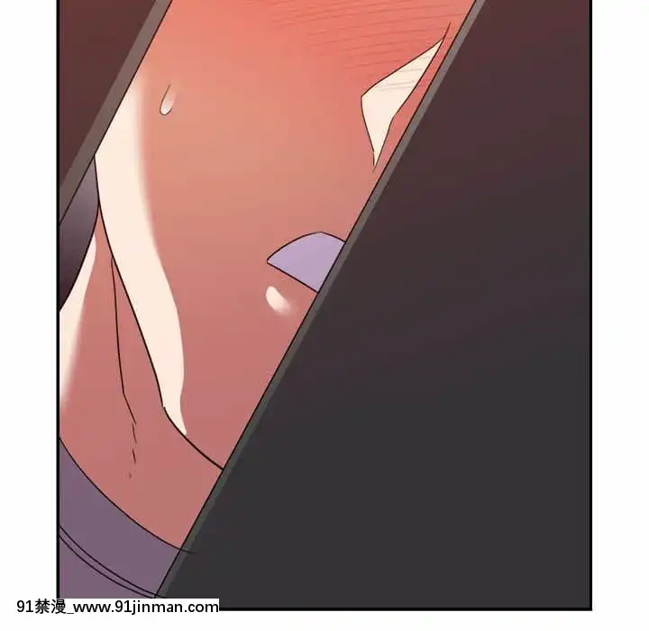 與暗戀重逢10-11話[成人漫畫 h漫]