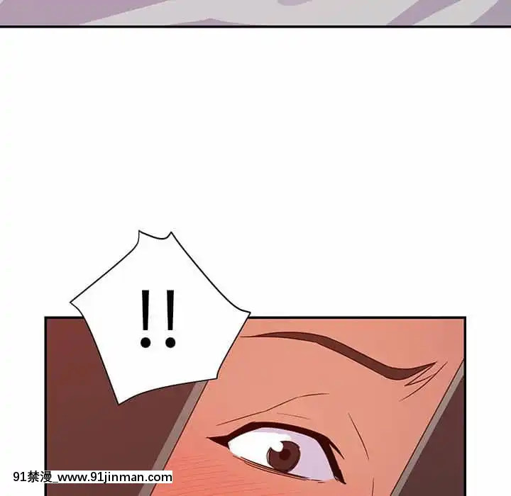 與暗戀重逢10-11話[成人漫畫 h漫]