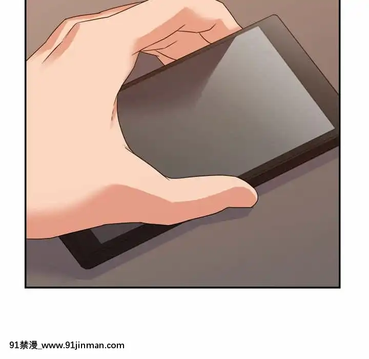 與暗戀重逢10-11話[成人漫畫 h漫]