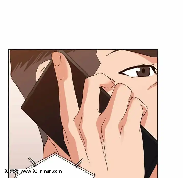 與暗戀重逢10-11話[成人漫畫 h漫]