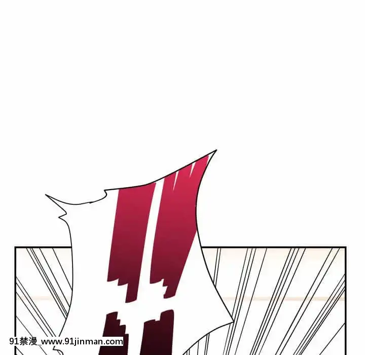 與暗戀重逢10-11話[成人漫畫 h漫]