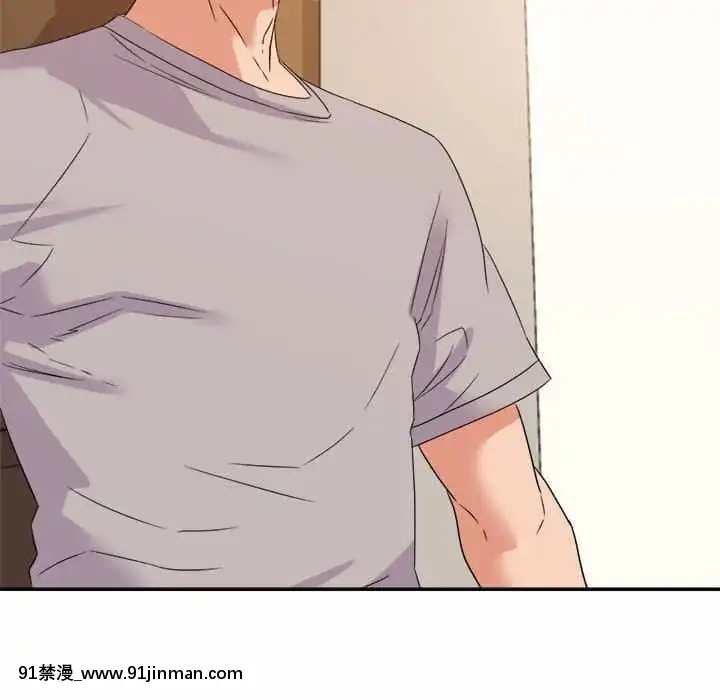 與暗戀重逢10-11話[成人漫畫 h漫]
