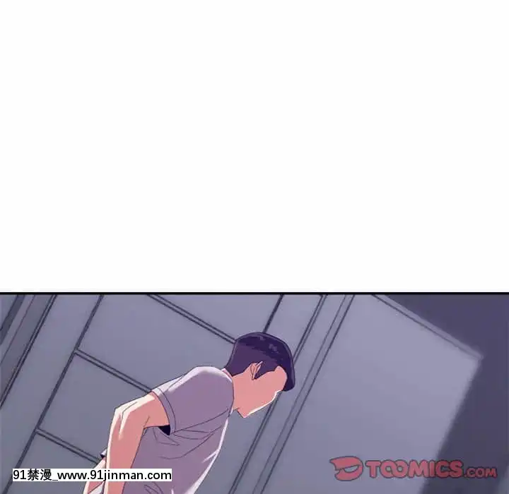 與暗戀重逢10-11話[成人漫畫 h漫]