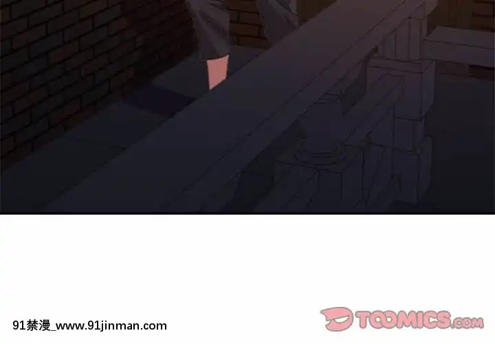 與暗戀重逢10-11話[成人漫畫 h漫]