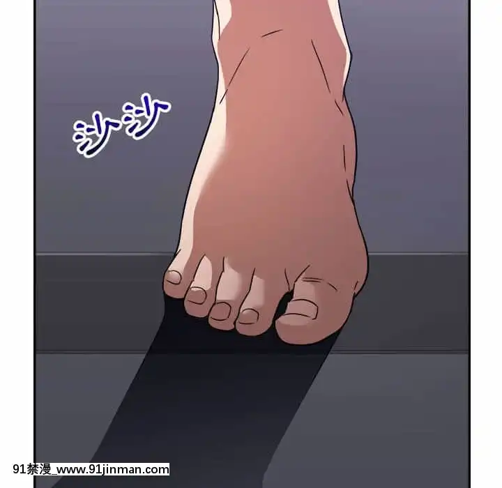與暗戀重逢10-11話[成人漫畫 h漫]