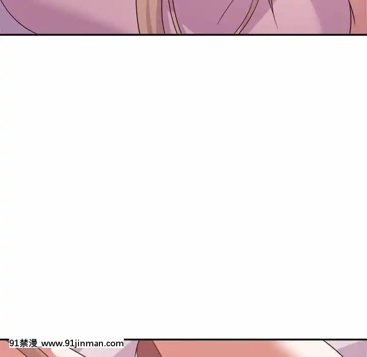 與暗戀重逢10-11話[成人漫畫 h漫]