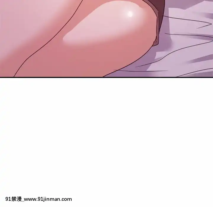 與暗戀重逢10-11話[成人漫畫 h漫]
