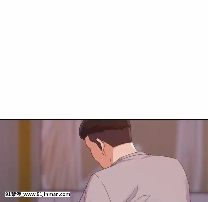 與暗戀重逢10-11話[成人漫畫 h漫]
