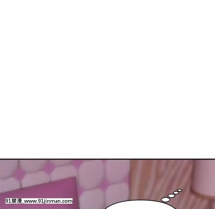 與暗戀重逢10-11話[成人漫畫 h漫]