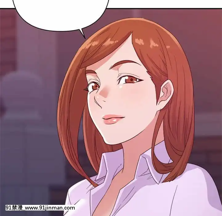 與暗戀重逢10-11話[成人漫畫 h漫]