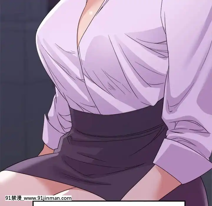與暗戀重逢10-11話[成人漫畫 h漫]