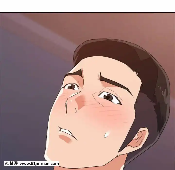 與暗戀重逢10-11話[成人漫畫 h漫]