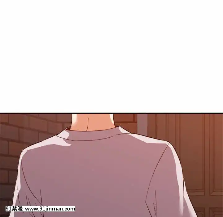 與暗戀重逢10-11話[成人漫畫 h漫]