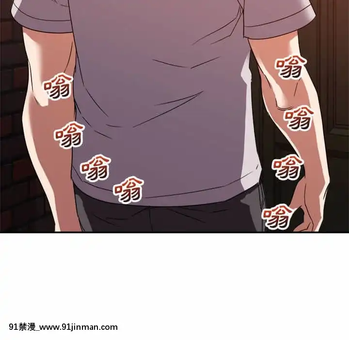 與暗戀重逢10-11話[成人漫畫 h漫]