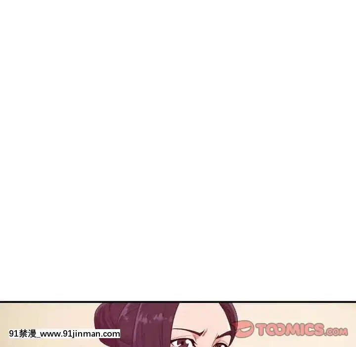 與暗戀重逢10-11話[成人漫畫 h漫]