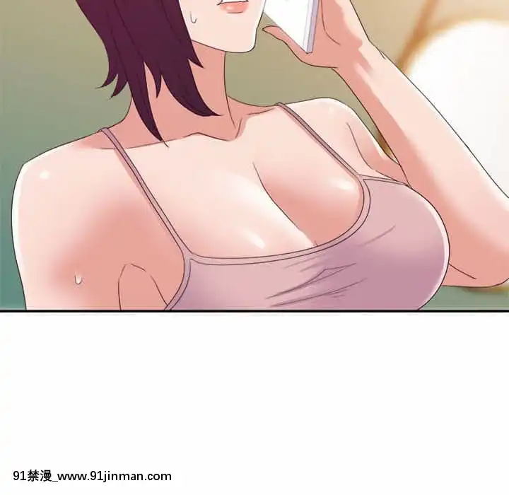 與暗戀重逢10-11話[成人漫畫 h漫]