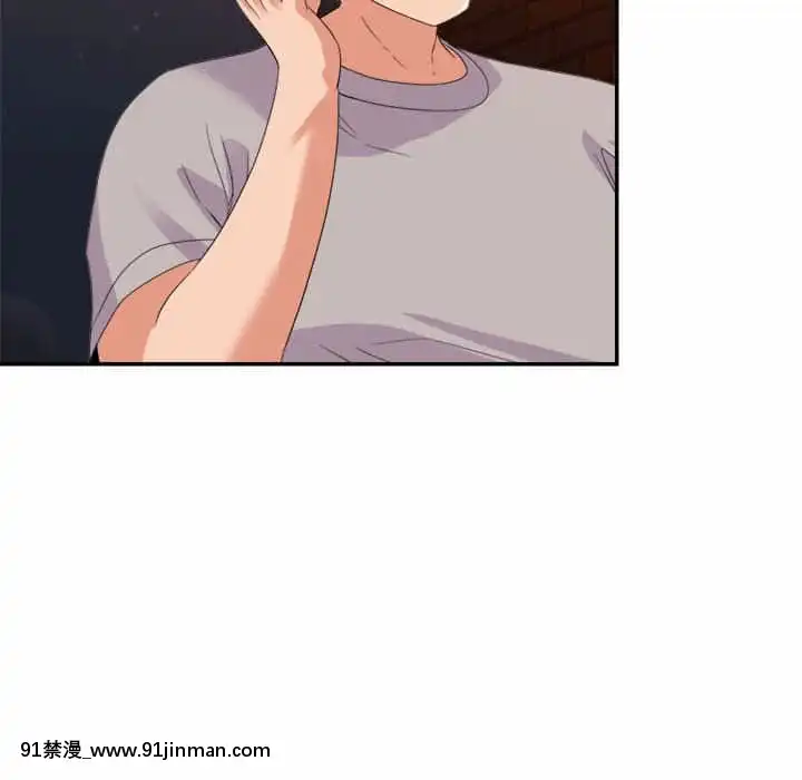 與暗戀重逢10-11話[成人漫畫 h漫]