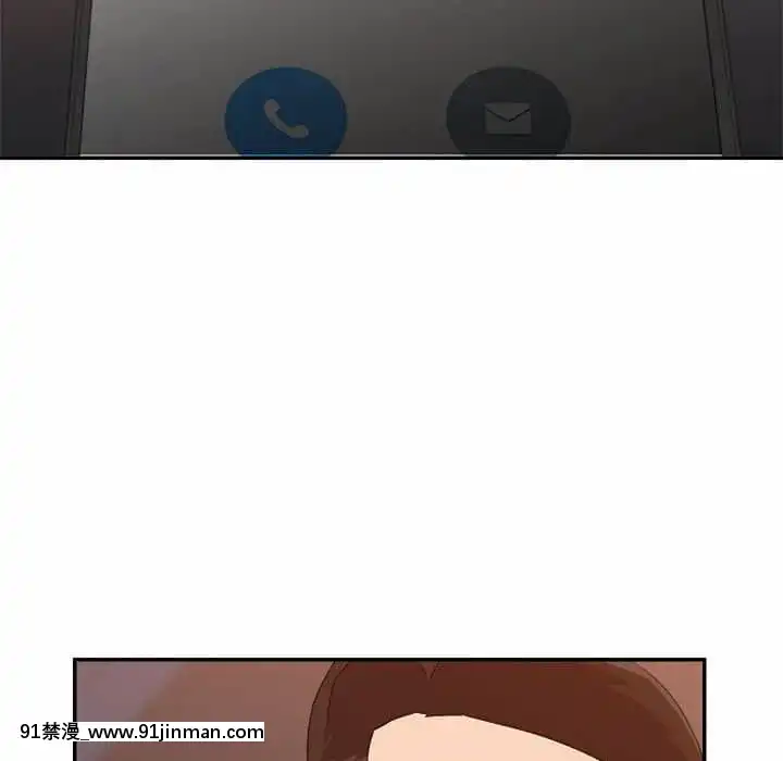 與暗戀重逢10-11話[成人漫畫 h漫]