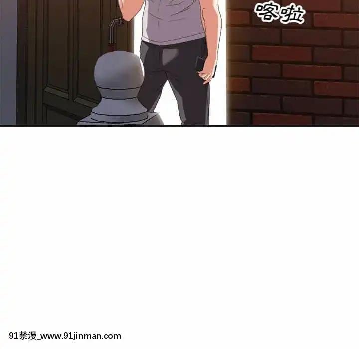 與暗戀重逢10-11話[成人漫畫 h漫]