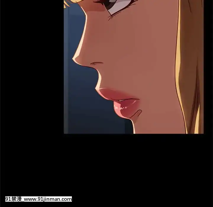 隔壁老金46-47話[拳皇 h漫]