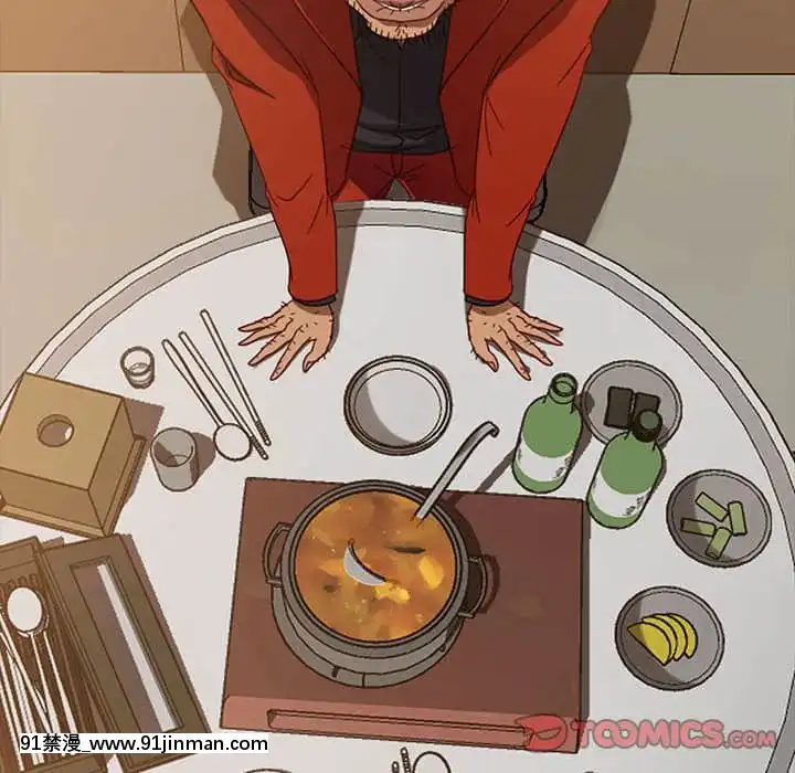 隔壁老金46-47話[拳皇 h漫]