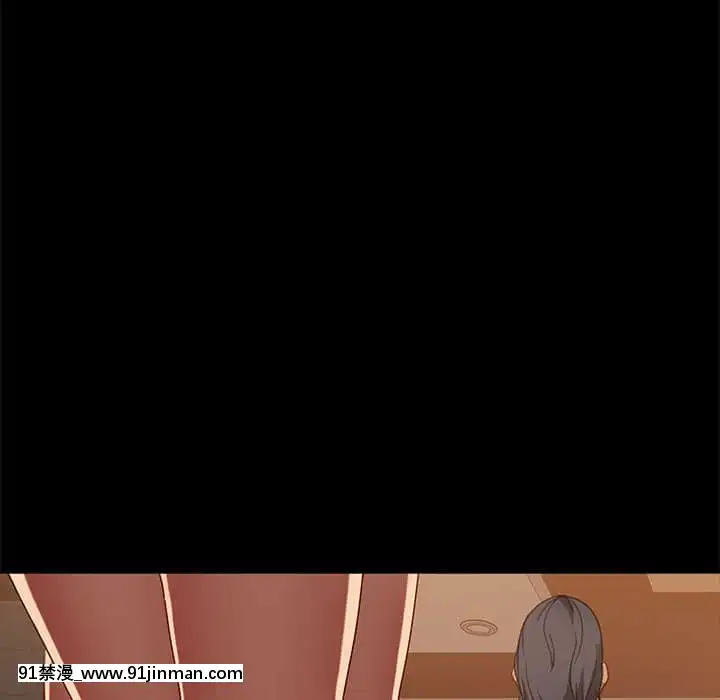 隔壁老金46-47話[拳皇 h漫]