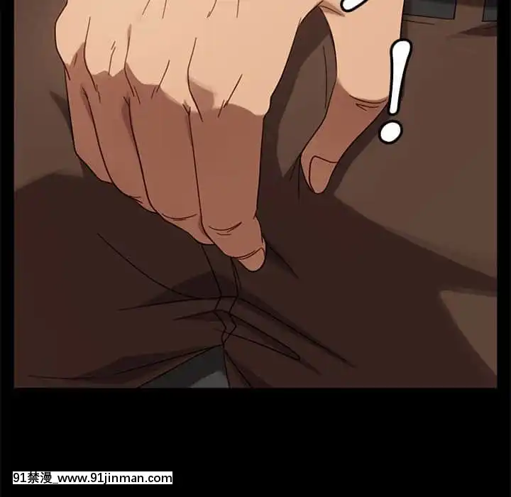 隔壁老金46-47話[拳皇 h漫]