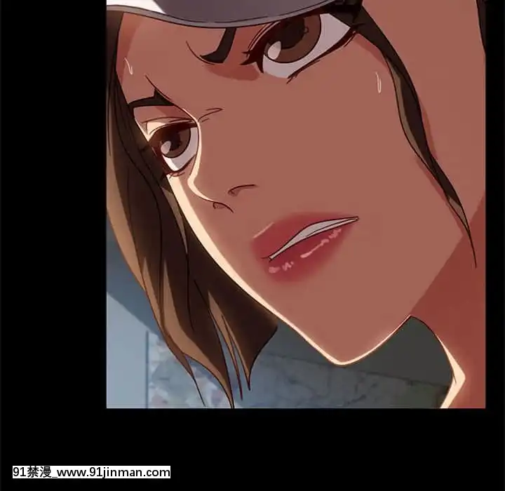 隔壁老金46-47話[拳皇 h漫]