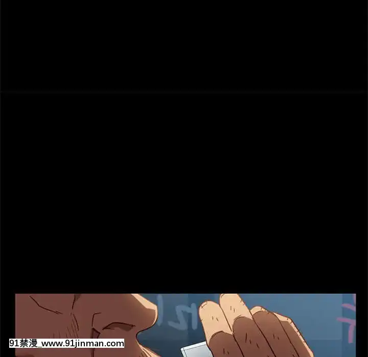 隔壁老金46-47話[拳皇 h漫]