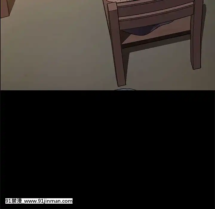 隔壁老金46-47話[拳皇 h漫]