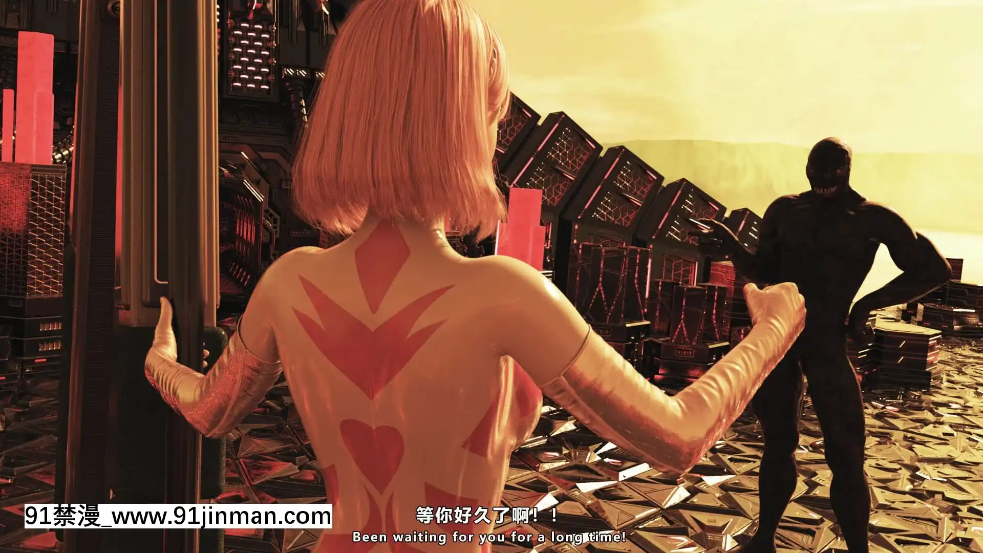[妮法X.2B]番外傳：銀色魅影SilverPhantom[船長 h漫]