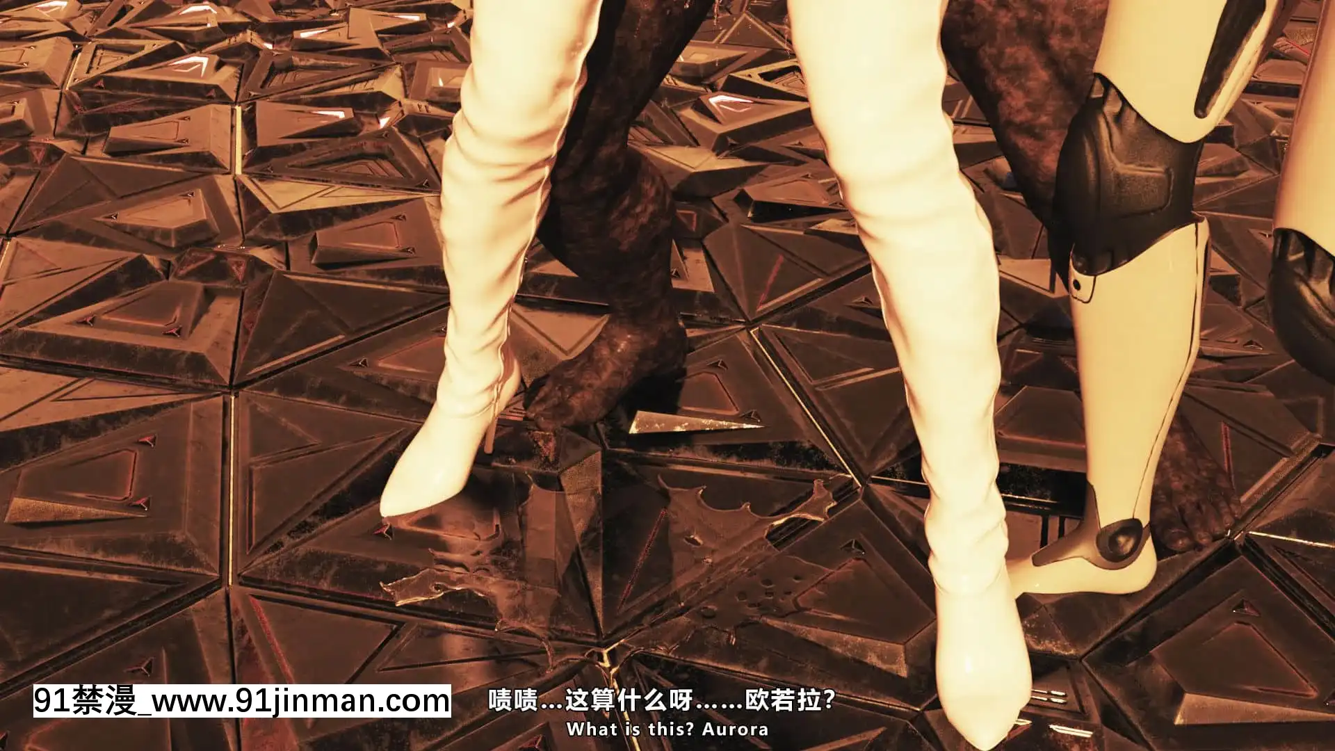 [妮法X.2B]番外傳：銀色魅影SilverPhantom[船長 h漫]