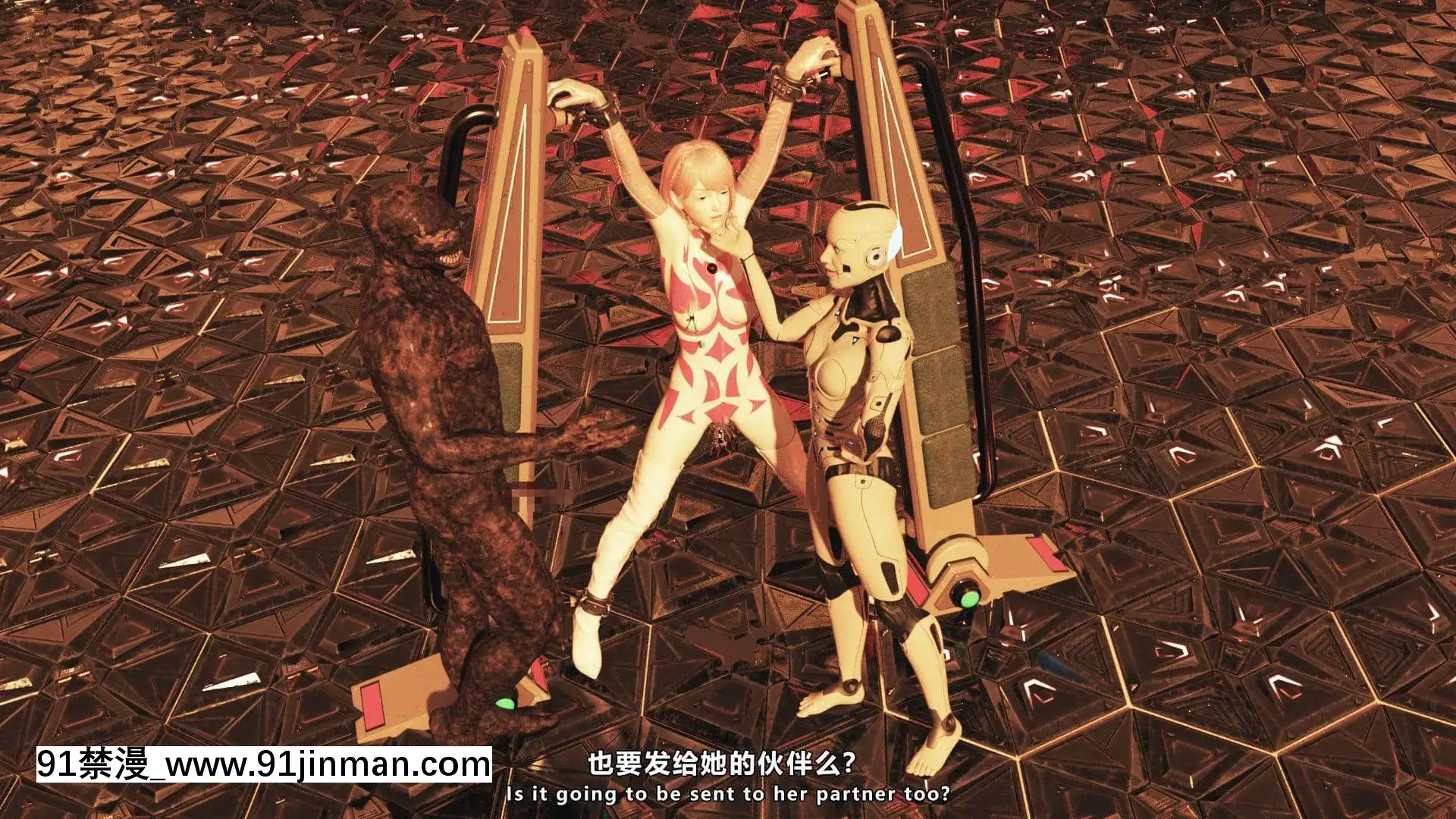[妮法X.2B]番外傳：銀色魅影SilverPhantom[船長 h漫]