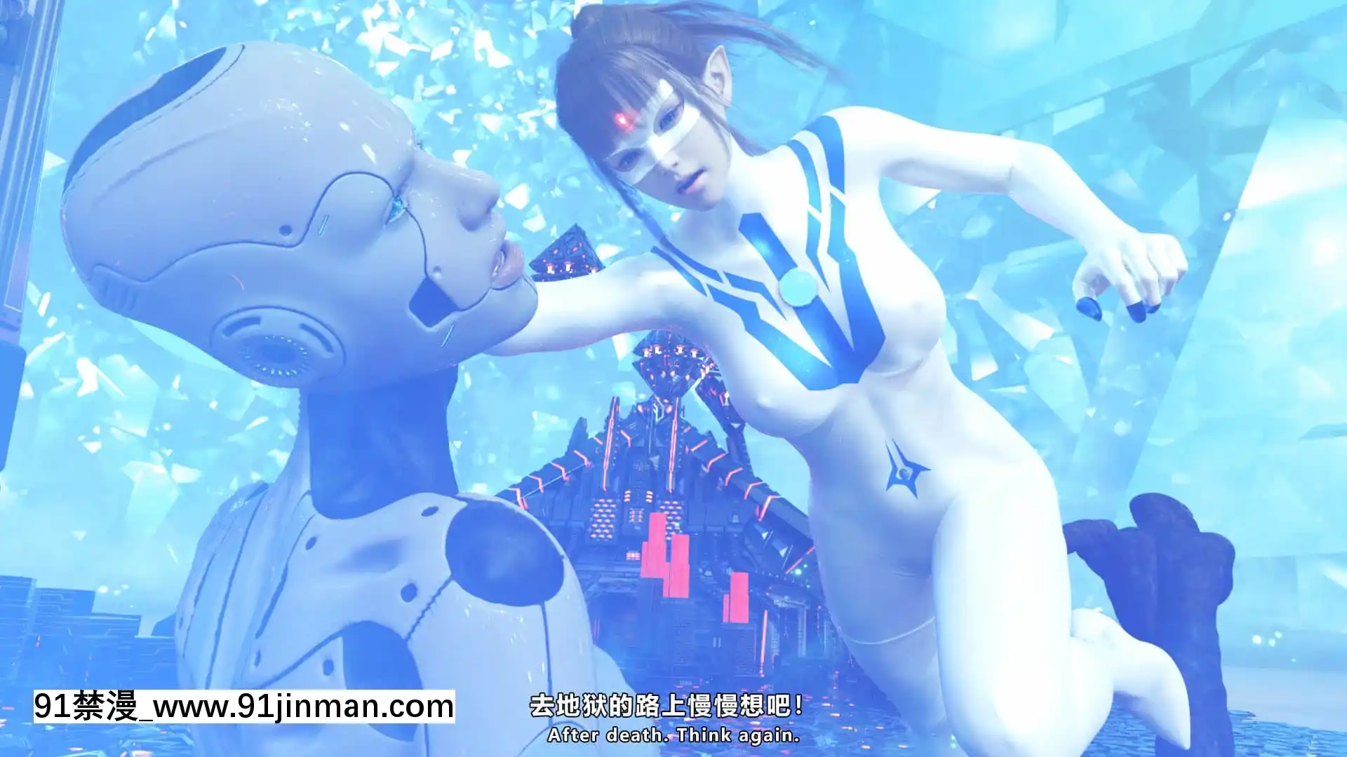 [妮法X.2B]番外傳：銀色魅影SilverPhantom[船長 h漫]