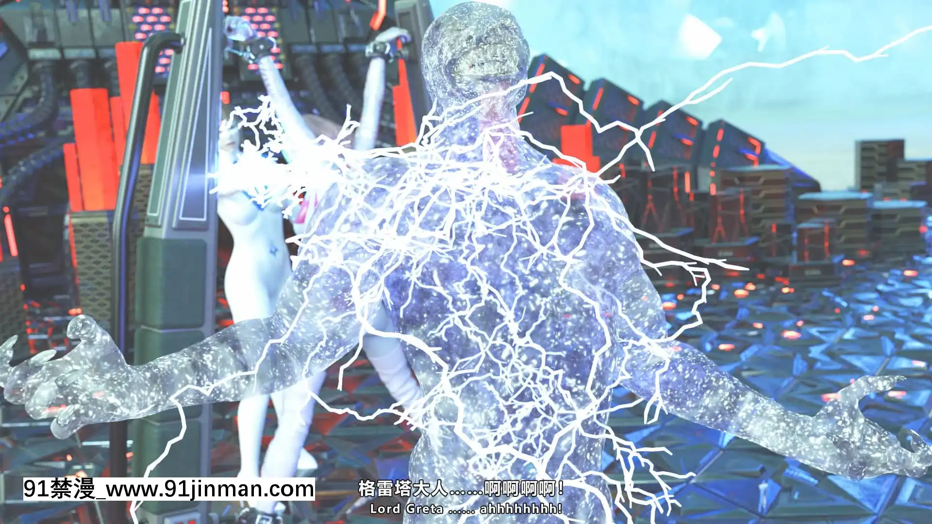 [妮法X.2B]番外傳：銀色魅影SilverPhantom[船長 h漫]