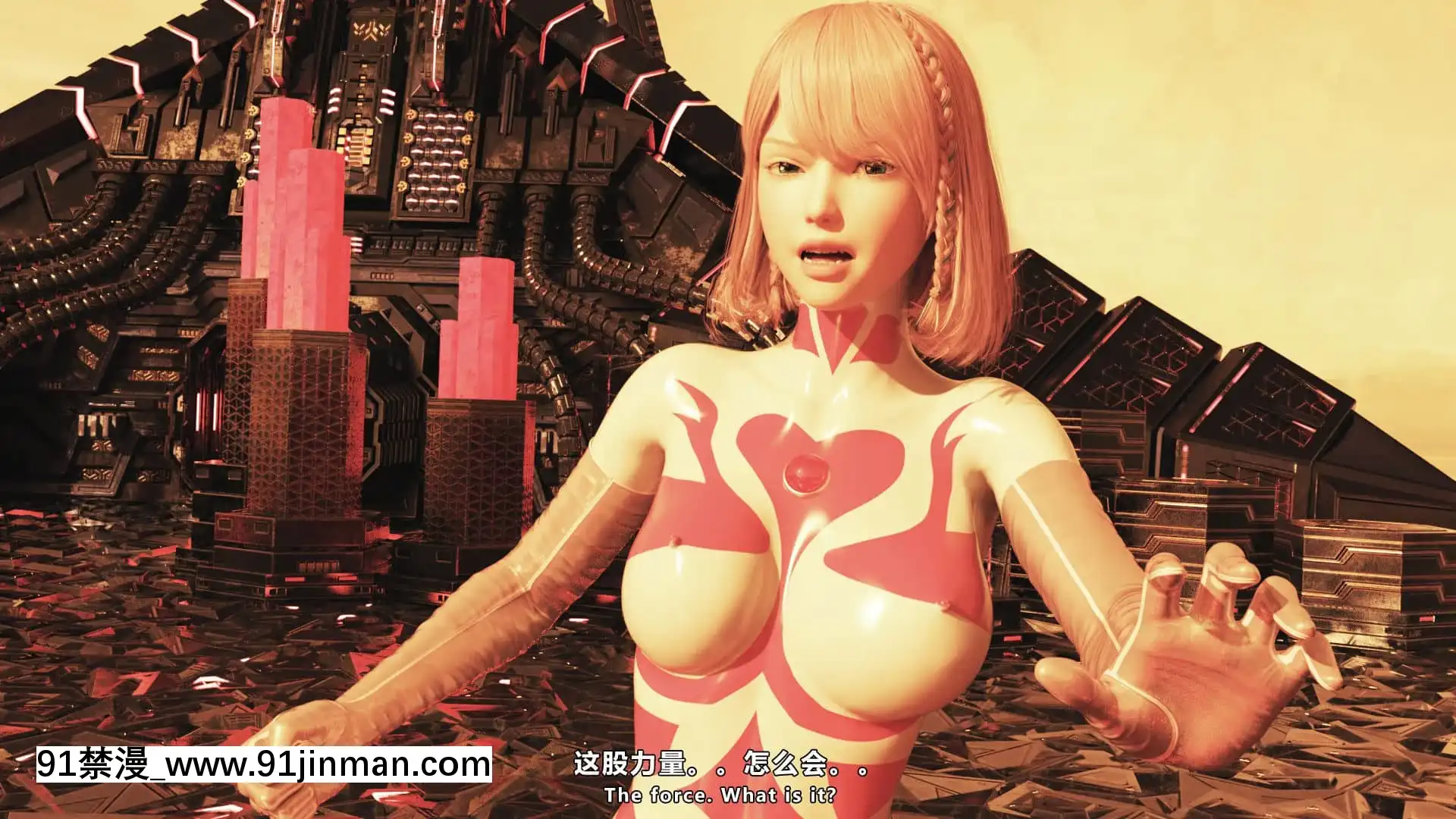 [妮法X.2B]番外傳：銀色魅影SilverPhantom[船長 h漫]