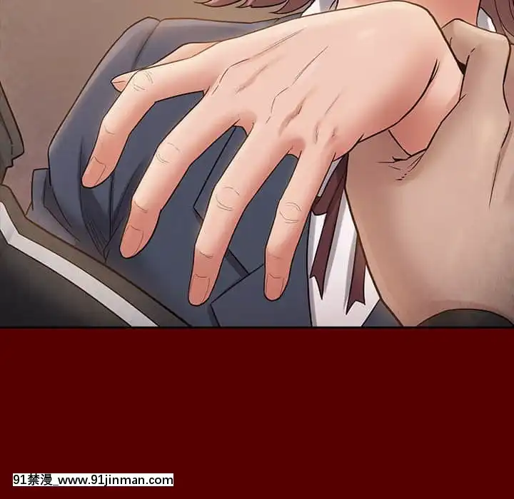 桃花38-39話[クローゼット h漫畫]