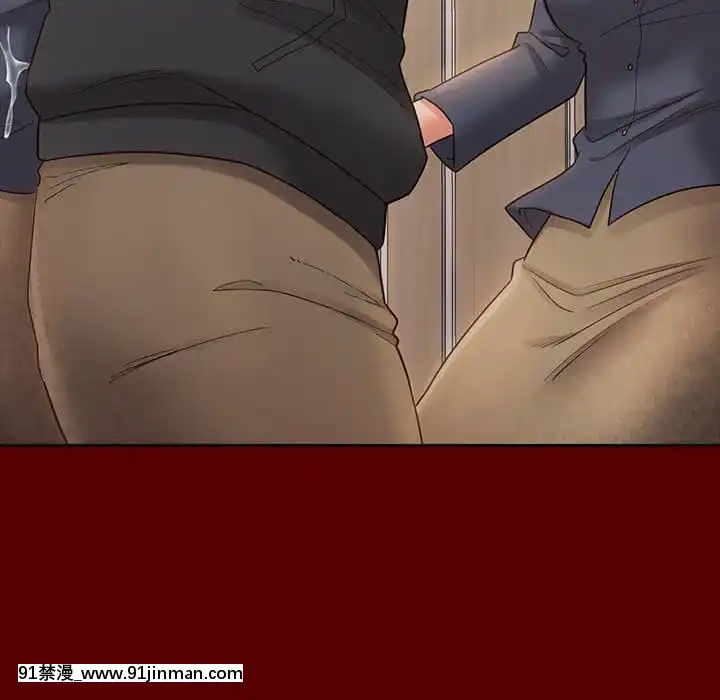 桃花38-39話[クローゼット h漫畫]