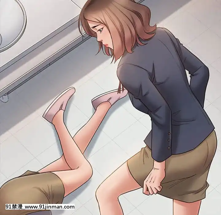 桃花38-39話[クローゼット h漫畫]