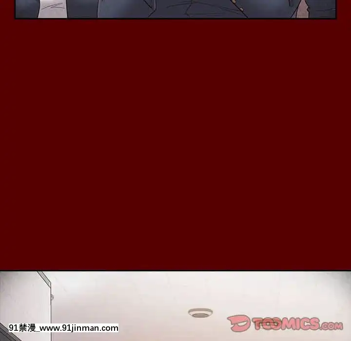 桃花38-39話[クローゼット h漫畫]