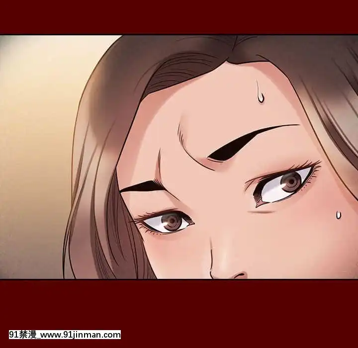 桃花38-39話[クローゼット h漫畫]