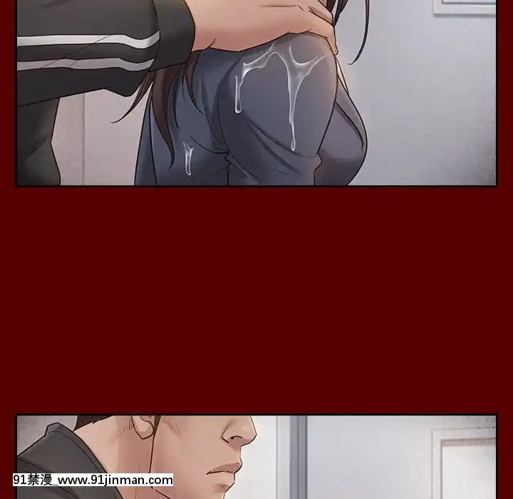 桃花38-39話[クローゼット h漫畫]