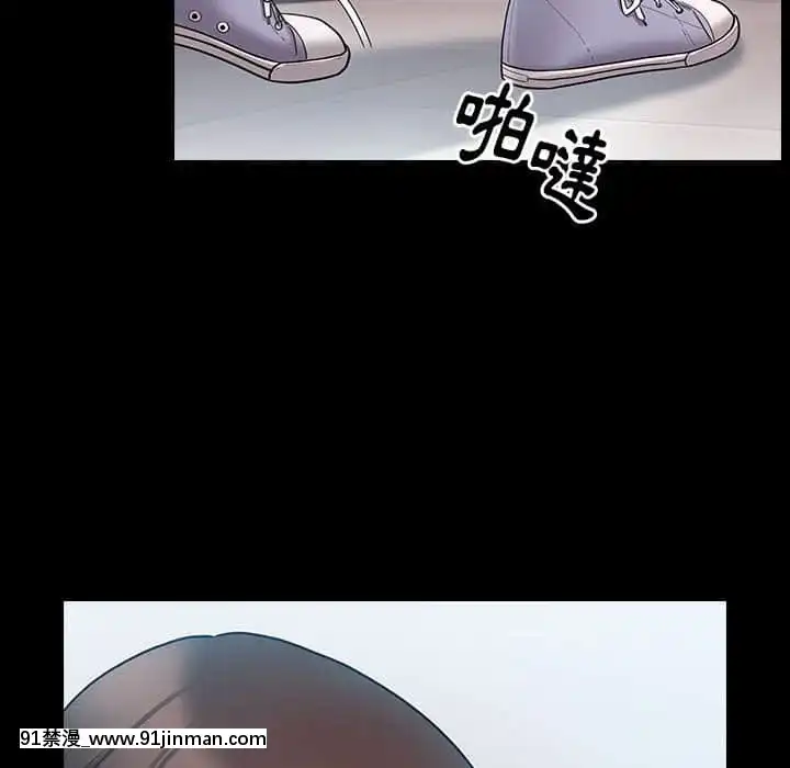 桃花38-39話[クローゼット h漫畫]