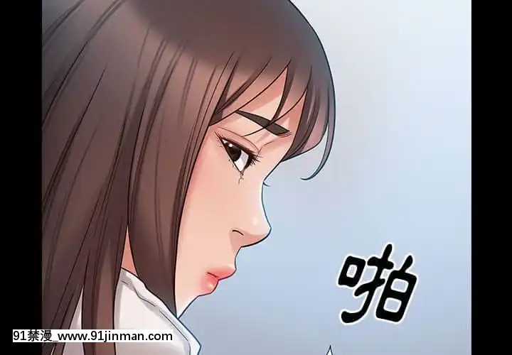桃花38-39話[クローゼット h漫畫]
