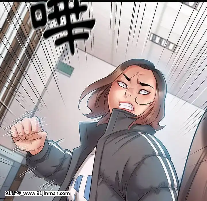 桃花38-39話[クローゼット h漫畫]