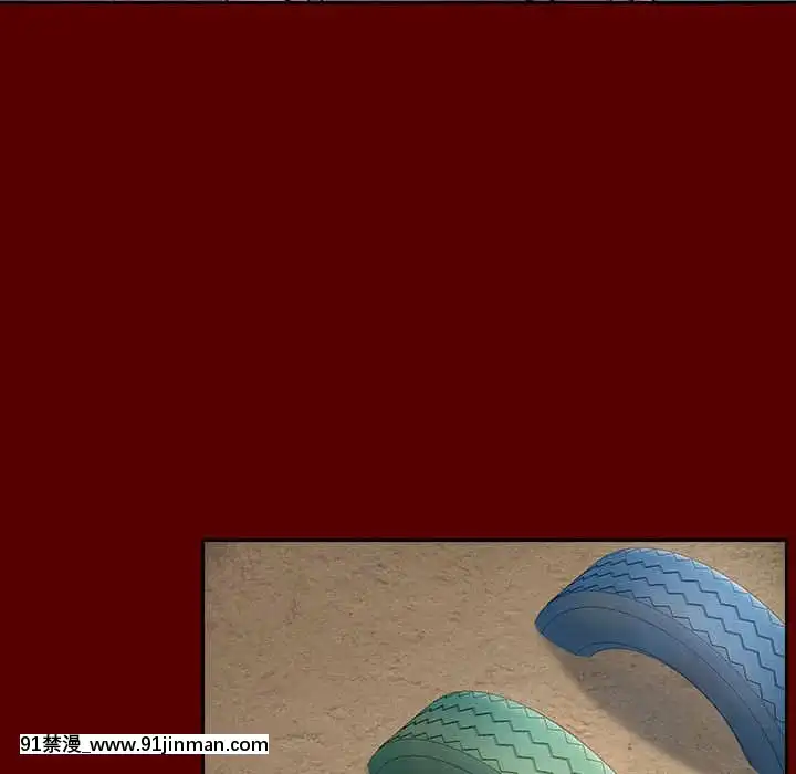 桃花38-39話[クローゼット h漫畫]