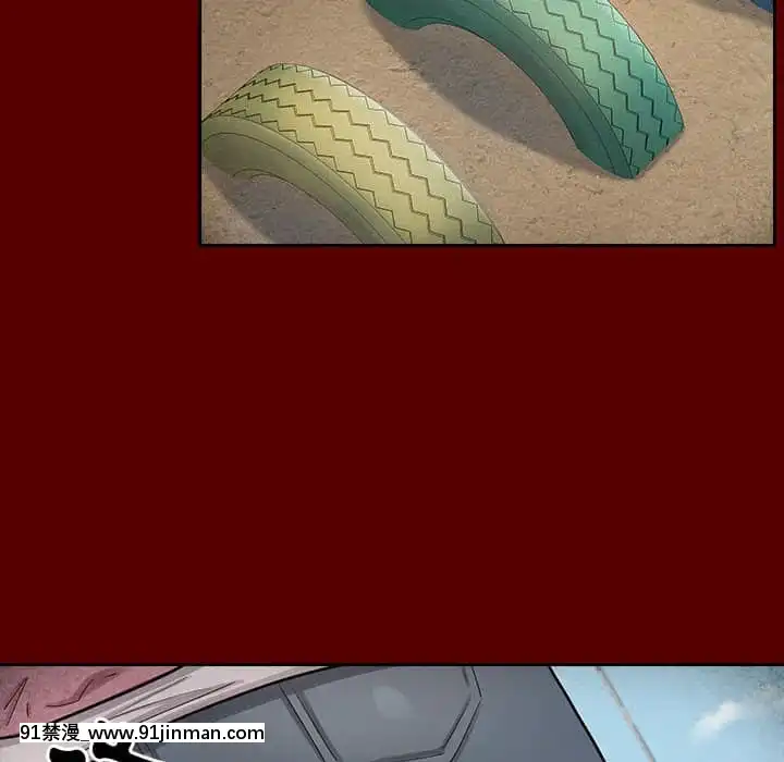 桃花38-39話[クローゼット h漫畫]