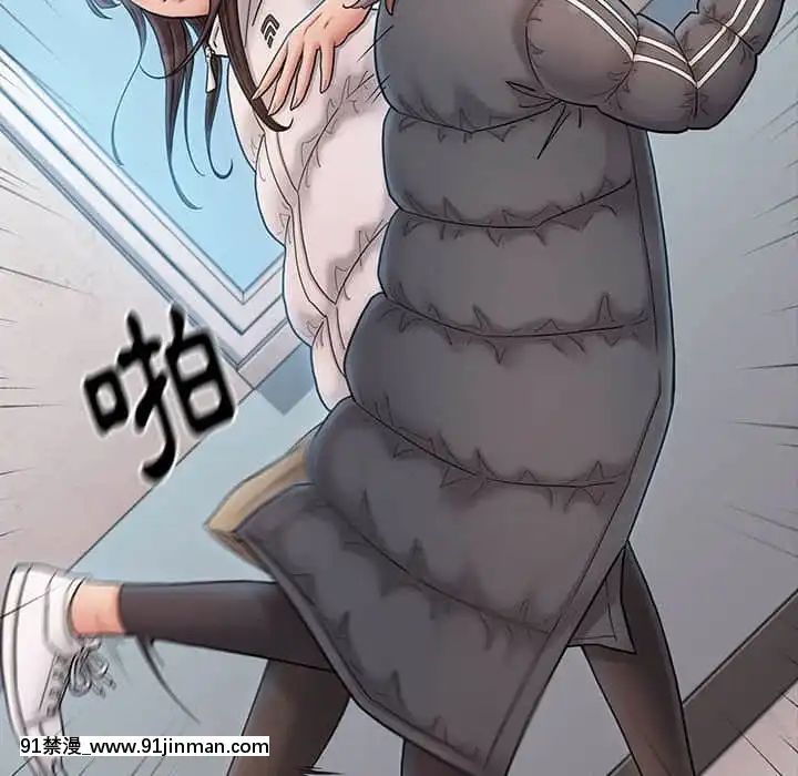 桃花38-39話[クローゼット h漫畫]