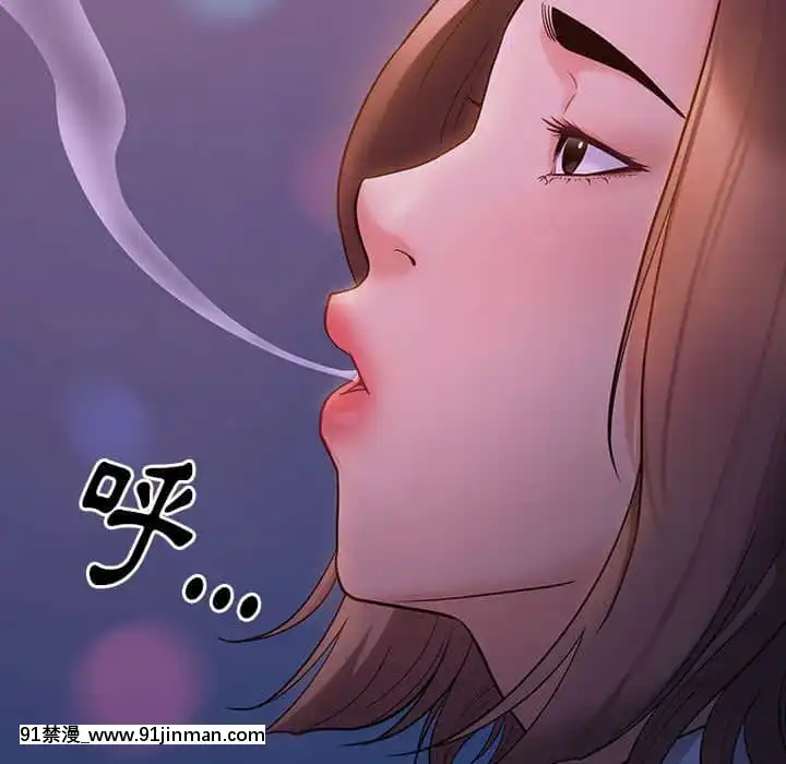 桃花38-39話[クローゼット h漫畫]